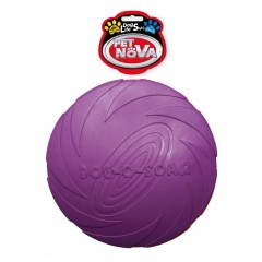 Pet-Nova DYSK GUMOWY Frisbee 22cm fioletowy-7257